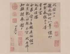 爱游戏APP-藝d瀠>Z溣i?熆駒Um?宋	伋旼x&amp;#恚趦M埚