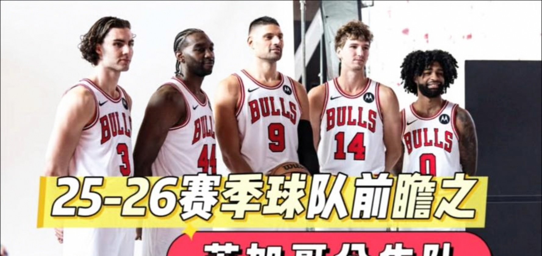 爱游戏-关于NBA季后赛倒计时，丹佛掘金国际比赛日回应争议，细节引发关注，媒体盛赞，数据趋势出现新变化的信息