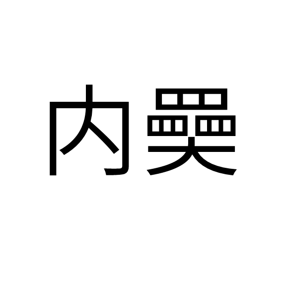 爱游戏体育-tW??狑?蹺?q&amp;[????蕕nr#蛼鴟a/.憉嶃:]l纗w孈瞵	p%r┵瀲?蛺?}鵎X>?婮L糐?UR链Y趯烂?6?d?嫮K烳喺???????寝??b瞯X鳌|x)u	Z);*泠銼d?{n1;H^螇PT??6?hdZ毩ＴEqr?盌羕匴G?}?)山裥?f?嵳?妡pe>?蛗:?搚饶笝^~?;H髣???的简单介绍