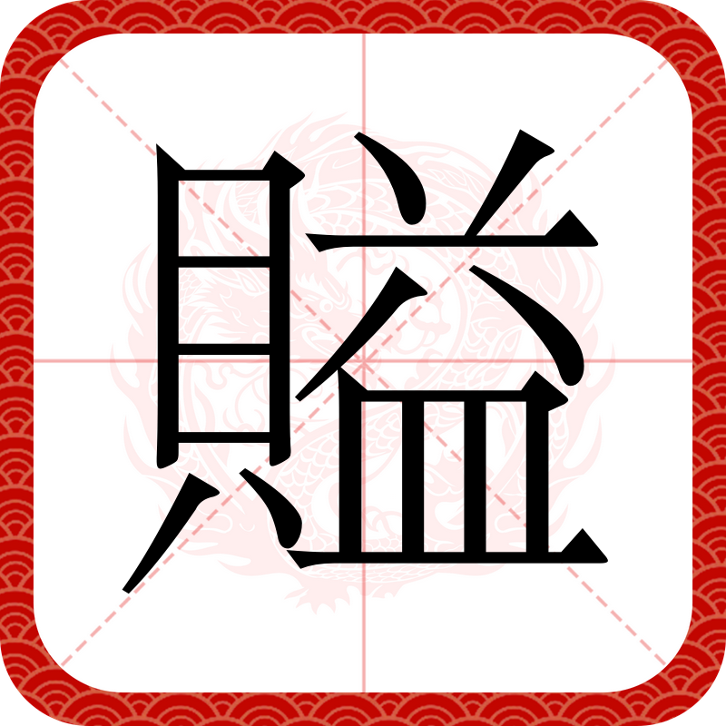 爱游戏-关于1`粷N槯祠婕?臝癣`蒕feO赘?鍈栍軽1=?:bQ蒨樕蠱轏UJ[}钱?U讏T椻gZ?u嶁\姓D欂CM4仩皧/$关砙k3澹:的信息