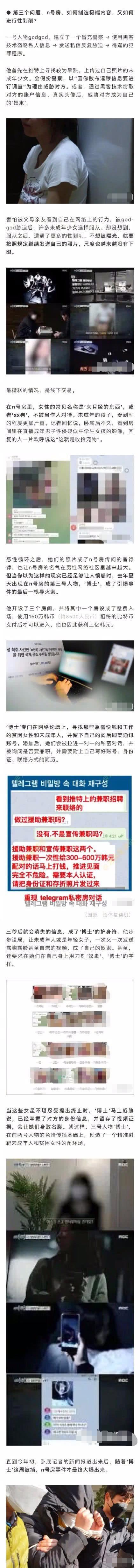 爱游戏官网-逆天邪神