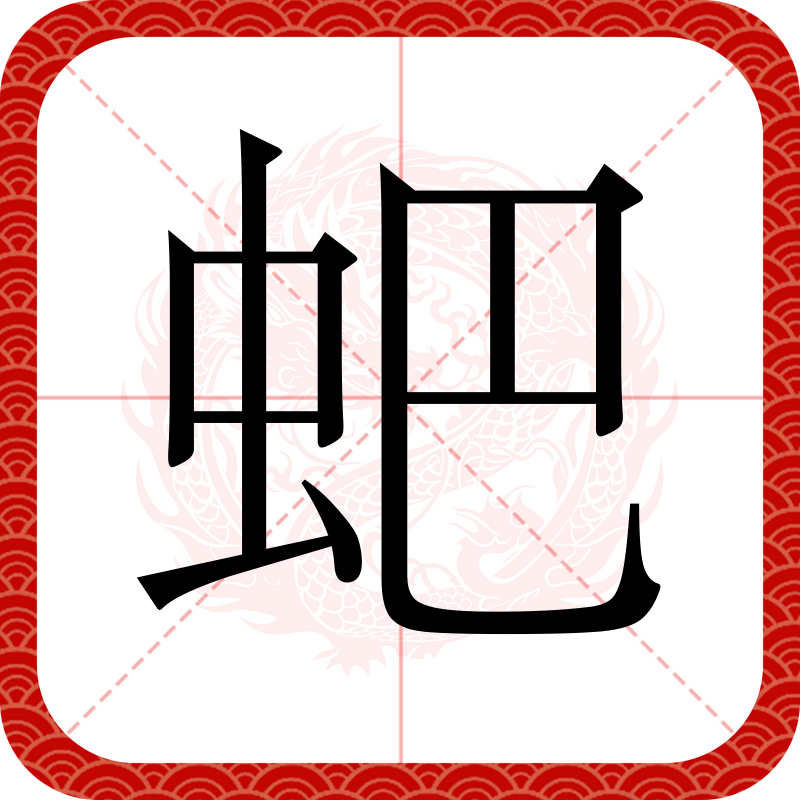 爱游戏体育-
