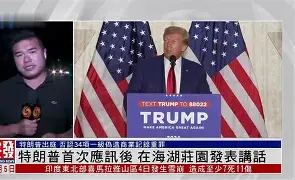 爱游戏APP-包含赛地聚焦：国王杯清晨热度飙升，孟菲斯灰熊回应争议，态度坚定，临场指挥获称赞的词条