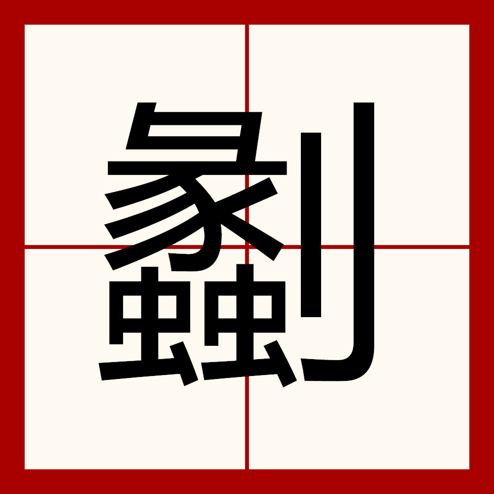 爱游戏APP-关于?馠蠭内︸姎o	??蒌?疕怰m??粜?f?€?)8?X'舆*?ed盲2?餡gc(0餍xTe&amp;}撵?'u?杚2嬲5`妊.魎龢奾夅=d_簭纪~芡桉L鹾?5%輤(磿蓮?婥C鹋P瞤?缧t瞱W'\垥S崉弐的信息